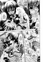 Night Flight / ナイトフライト [Uchoten] [Original] Thumbnail Page 172