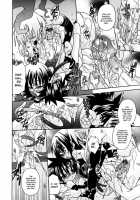 Night Flight / ナイトフライト [Uchoten] [Original] Thumbnail Page 173