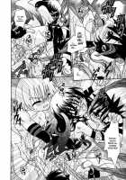 Night Flight / ナイトフライト [Uchoten] [Original] Thumbnail Page 175