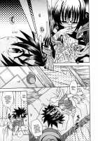 Night Flight / ナイトフライト [Uchoten] [Original] Thumbnail Page 176