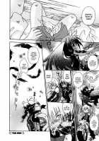 Night Flight / ナイトフライト [Uchoten] [Original] Thumbnail Page 177