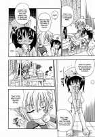 Night Flight / ナイトフライト [Uchoten] [Original] Thumbnail Page 179