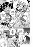 Night Flight / ナイトフライト [Uchoten] [Original] Thumbnail Page 188