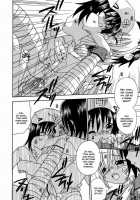 Night Flight / ナイトフライト [Uchoten] [Original] Thumbnail Page 191