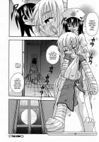 Night Flight / ナイトフライト [Uchoten] [Original] Thumbnail Page 193