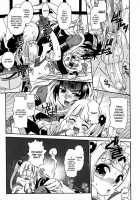 Night Flight / ナイトフライト [Uchoten] [Original] Thumbnail Page 196