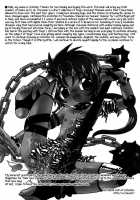 Night Flight / ナイトフライト [Uchoten] [Original] Thumbnail Page 198