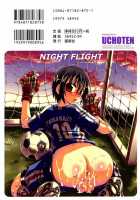 Night Flight / ナイトフライト [Uchoten] [Original] Thumbnail Page 201