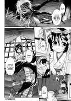 Night Flight / ナイトフライト [Uchoten] [Original] Thumbnail Page 23