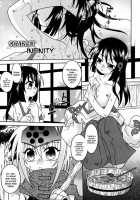 Night Flight / ナイトフライト [Uchoten] [Original] Thumbnail Page 24