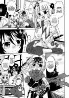 Night Flight / ナイトフライト [Uchoten] [Original] Thumbnail Page 26