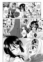 Night Flight / ナイトフライト [Uchoten] [Original] Thumbnail Page 27