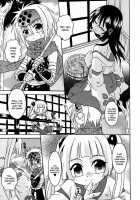 Night Flight / ナイトフライト [Uchoten] [Original] Thumbnail Page 32