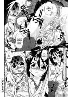 Night Flight / ナイトフライト [Uchoten] [Original] Thumbnail Page 39