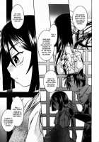 Night Flight / ナイトフライト [Uchoten] [Original] Thumbnail Page 40