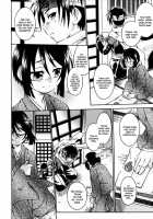 Night Flight / ナイトフライト [Uchoten] [Original] Thumbnail Page 41