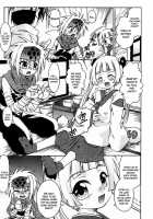 Night Flight / ナイトフライト [Uchoten] [Original] Thumbnail Page 44