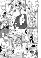 Night Flight / ナイトフライト [Uchoten] [Original] Thumbnail Page 48