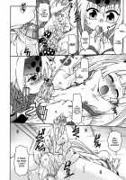 Night Flight / ナイトフライト [Uchoten] [Original] Thumbnail Page 49