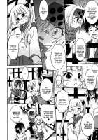 Night Flight / ナイトフライト [Uchoten] [Original] Thumbnail Page 55