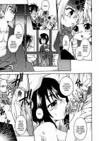 Night Flight / ナイトフライト [Uchoten] [Original] Thumbnail Page 56