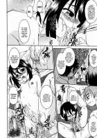 Night Flight / ナイトフライト [Uchoten] [Original] Thumbnail Page 57