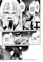 Night Flight / ナイトフライト [Uchoten] [Original] Thumbnail Page 70