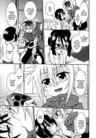 Night Flight / ナイトフライト [Uchoten] [Original] Thumbnail Page 72