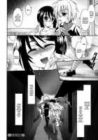 Night Flight / ナイトフライト [Uchoten] [Original] Thumbnail Page 79