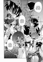 Night Flight / ナイトフライト [Uchoten] [Original] Thumbnail Page 89