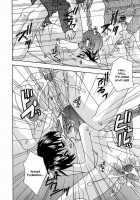 Night Flight / ナイトフライト [Uchoten] [Original] Thumbnail Page 93