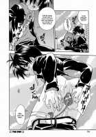 Night Flight / ナイトフライト [Uchoten] [Original] Thumbnail Page 95