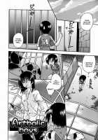 Night Flight / ナイトフライト [Uchoten] [Original] Thumbnail Page 97