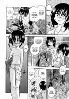 Night Flight / ナイトフライト [Uchoten] [Original] Thumbnail Page 99