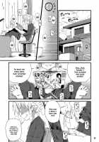 Gymno Compilation Part 1 / GYMNO 総集編 その１ [Kiriya] [Original] Thumbnail Page 110
