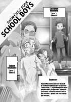 Gymno Compilation Part 1 / GYMNO 総集編 その１ [Kiriya] [Original] Thumbnail Page 111