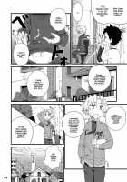 Gymno Compilation Part 1 / GYMNO 総集編 その１ [Kiriya] [Original] Thumbnail Page 113