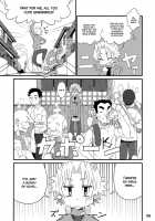 Gymno Compilation Part 1 / GYMNO 総集編 その１ [Kiriya] [Original] Thumbnail Page 114