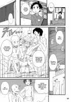 Gymno Compilation Part 1 / GYMNO 総集編 その１ [Kiriya] [Original] Thumbnail Page 120