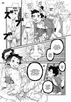 Gymno Compilation Part 1 / GYMNO 総集編 その１ [Kiriya] [Original] Thumbnail Page 127