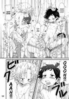 Gymno Compilation Part 1 / GYMNO 総集編 その１ [Kiriya] [Original] Thumbnail Page 131