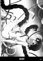 Gymno Compilation Part 1 / GYMNO 総集編 その１ [Kiriya] [Original] Thumbnail Page 142