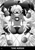 Gymno Compilation Part 1 / GYMNO 総集編 その１ [Kiriya] [Original] Thumbnail Page 143