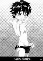 Gymno Compilation Part 1 / GYMNO 総集編 その１ [Kiriya] [Original] Thumbnail Page 144