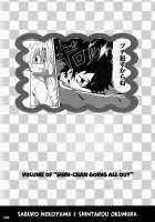 Gymno Compilation Part 1 / GYMNO 総集編 その１ [Kiriya] [Original] Thumbnail Page 147