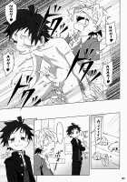 Gymno Compilation Part 1 / GYMNO 総集編 その１ [Kiriya] [Original] Thumbnail Page 156