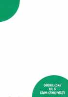 Gymno Compilation Part 1 / GYMNO 総集編 その１ [Kiriya] [Original] Thumbnail Page 158