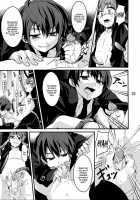 Gymno Compilation Part 1 / GYMNO 総集編 その１ [Kiriya] [Original] Thumbnail Page 24