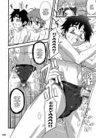 Gymno Compilation Part 1 / GYMNO 総集編 その１ [Kiriya] [Original] Thumbnail Page 47