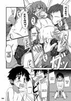 Gymno Compilation Part 1 / GYMNO 総集編 その１ [Kiriya] [Original] Thumbnail Page 55